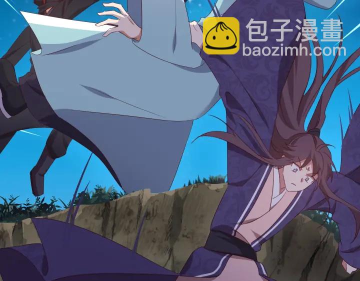 神廚狂後 - 第245話 跳崖(2/2) - 2