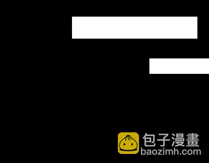 神廚狂後 - 第247話 身不由己(2/2) - 1