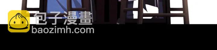 神廚狂後 - 第249話兩情相悅(1/2) - 3