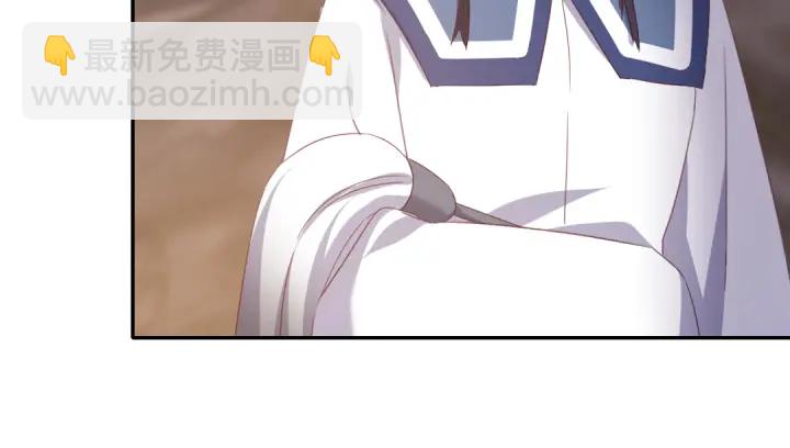 神廚狂後 - 第253話真假身份(1/2) - 4