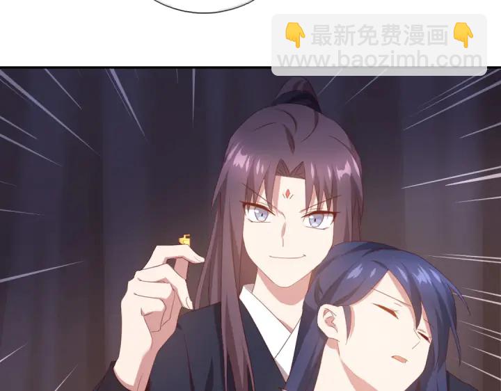 神廚狂後 - 第253話真假身份(2/2) - 2