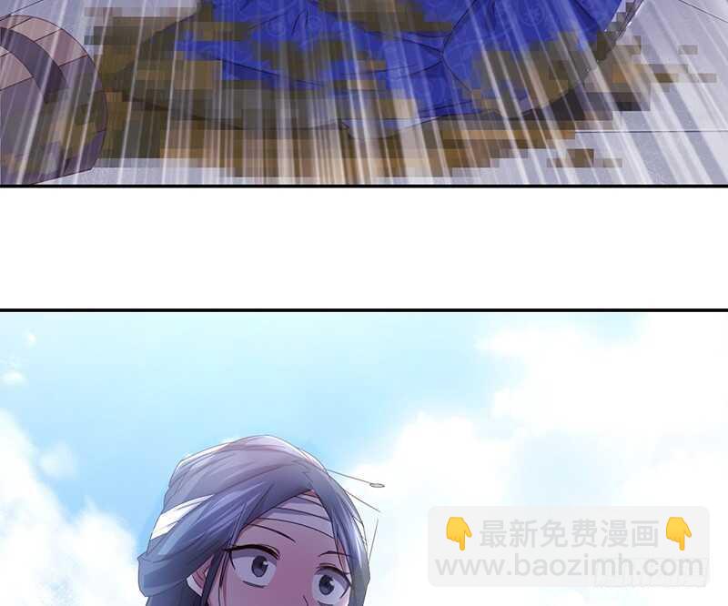 神廚狂後 - 第26話 心疼(1/2) - 8