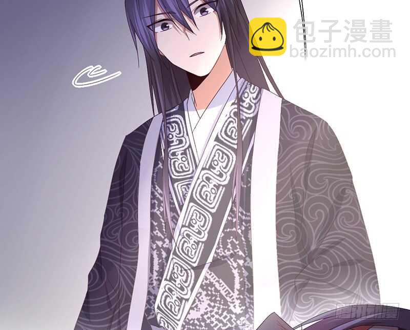 神廚狂後 - 第26話 心疼(2/2) - 2