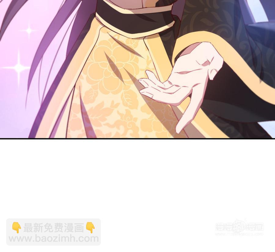 神廚狂後 - 第258話母女(2/2) - 5