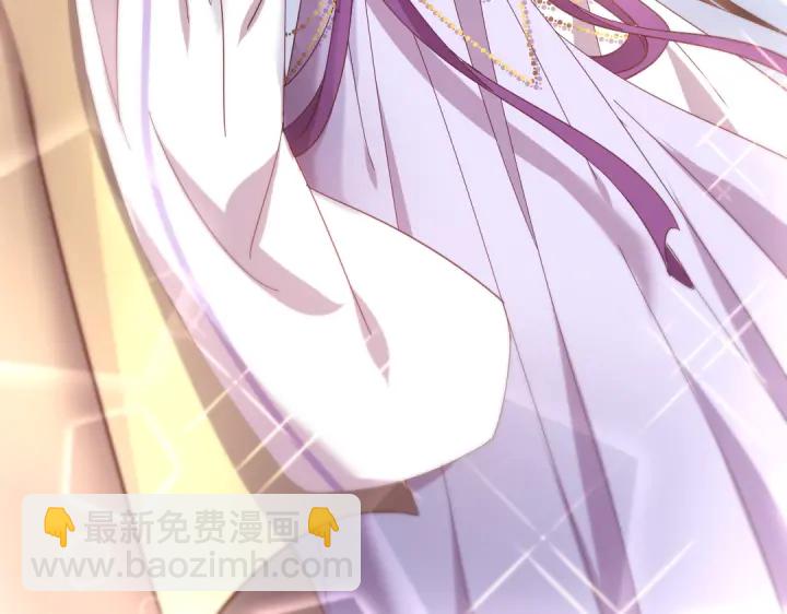 神廚狂後 - 第262話美人毒仙(2/2) - 4