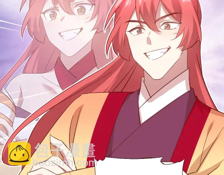 神廚狂後 - 第264話情不自禁(2/2) - 2