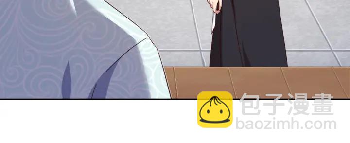 神廚狂後 - 第266話投票決勝(1/2) - 4