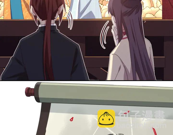 神廚狂後 - 第266話投票決勝(1/2) - 8