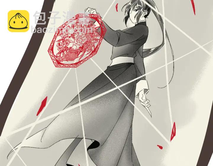 神廚狂後 - 第266話投票決勝(1/2) - 1