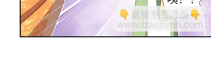 神廚狂後 - 第266話投票決勝(1/2) - 6