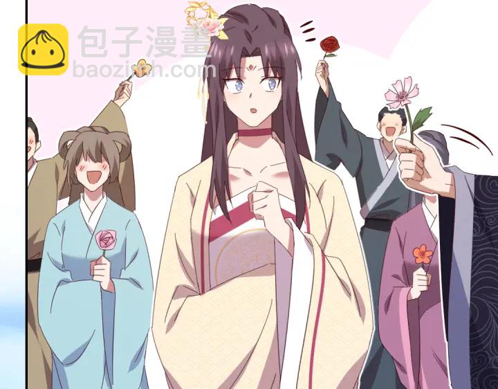 神廚狂後 - 第266話投票決勝(2/2) - 5