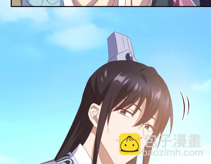 神廚狂後 - 第266話投票決勝(2/2) - 1