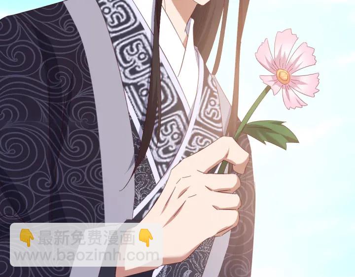 神廚狂後 - 第266話投票決勝(2/2) - 2