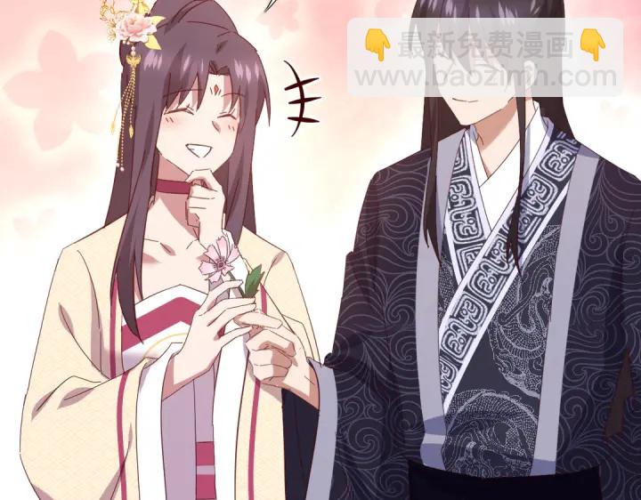 神廚狂後 - 第266話投票決勝(2/2) - 4