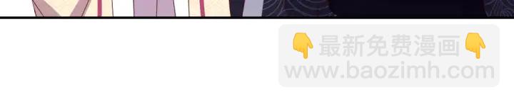 神廚狂後 - 第266話投票決勝(2/2) - 5