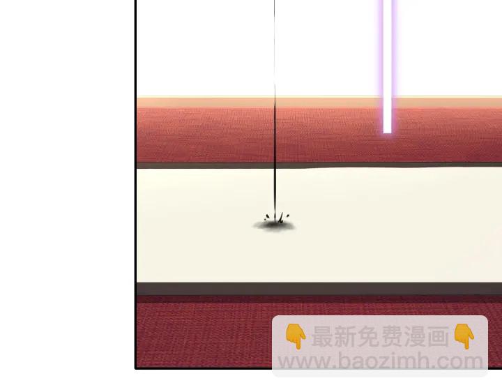 神廚狂後 - 第266話投票決勝(1/2) - 8