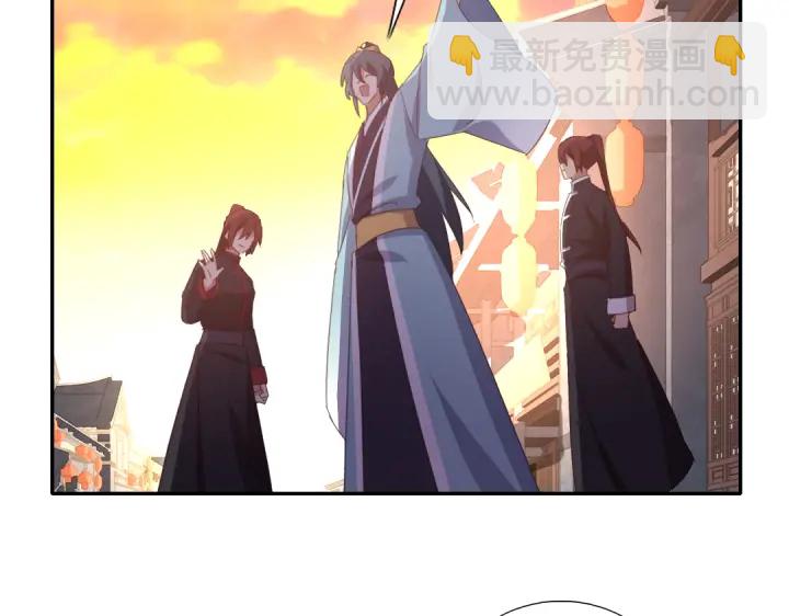 神廚狂後 - 第268話最好的禮物(1/2) - 6