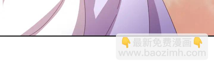 神廚狂後 - 第268話最好的禮物(1/2) - 5