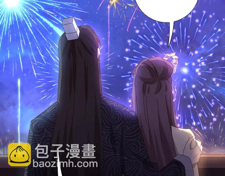 神廚狂後 - 第268話最好的禮物(2/2) - 1