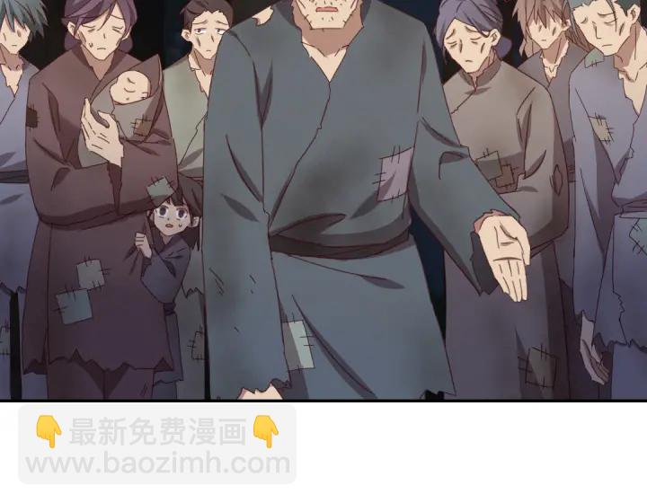 神廚狂後 - 第272話小試“羊”刀(1/2) - 5