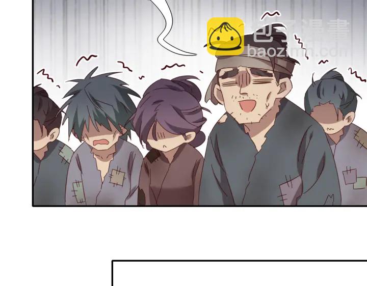 神廚狂後 - 第272話小試“羊”刀(1/2) - 3