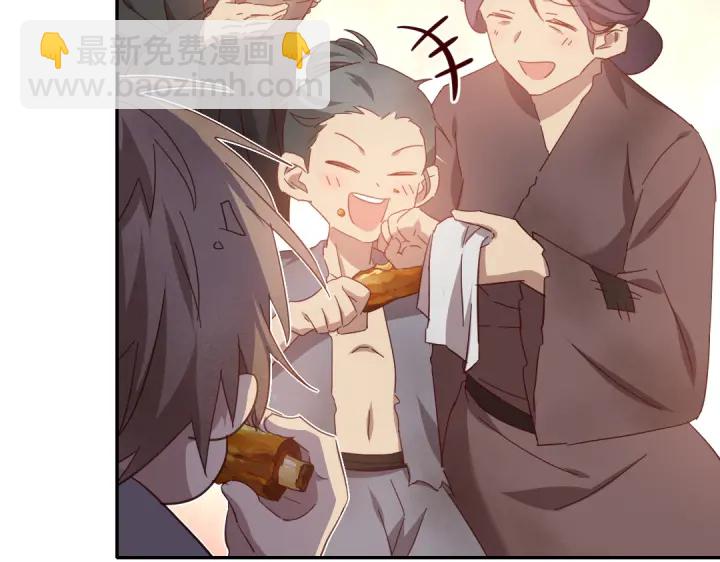 神廚狂後 - 第272話小試“羊”刀(1/2) - 6