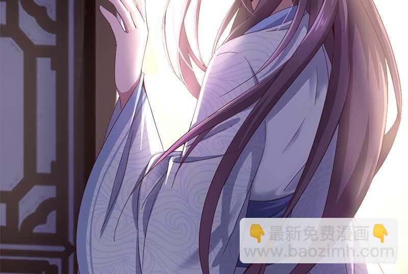 神廚狂後 - 第28話 林中冒險(1/2) - 8