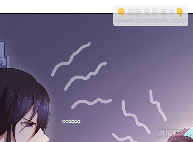 神廚狂後 - 第28話 林中冒險(1/2) - 4