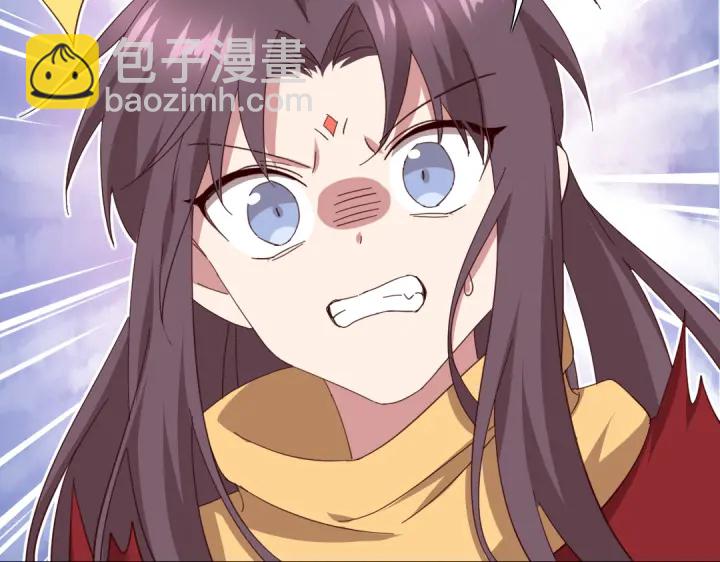 神廚狂後 - 第274話交換(1/2) - 1