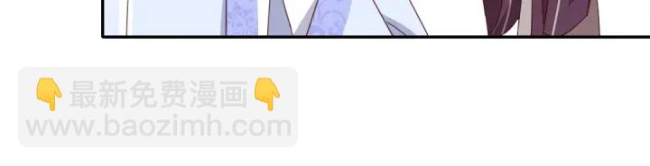 神廚狂後 - 第274話交換(2/2) - 4