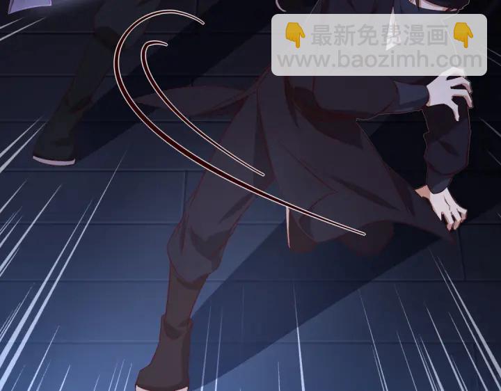 神廚狂後 - 第276話探宮(2/2) - 4