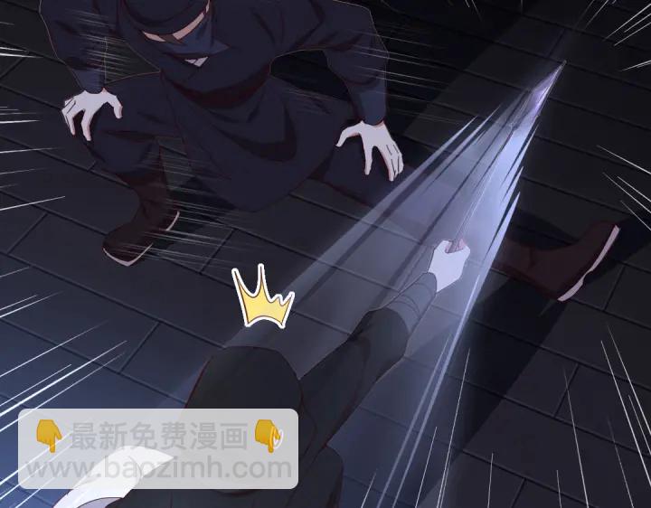 神廚狂後 - 第276話探宮(2/2) - 2