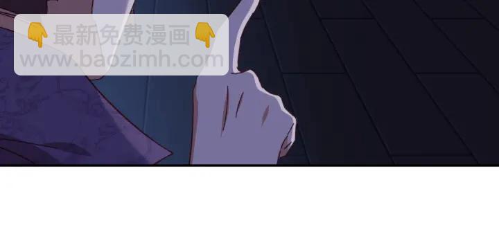 神廚狂後 - 第278話密道(2/2) - 5