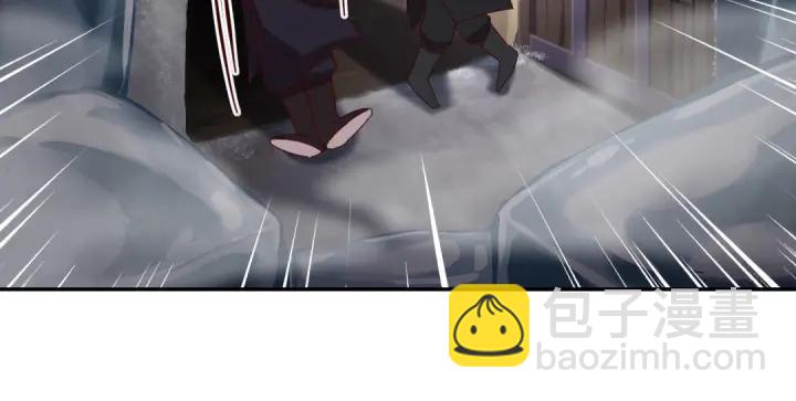 神廚狂後 - 第278話密道(2/2) - 3