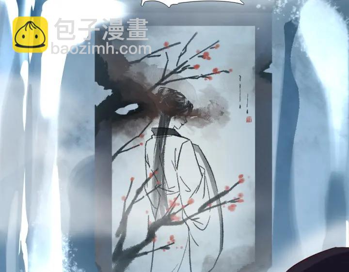 神廚狂後 - 第278話密道(2/2) - 6