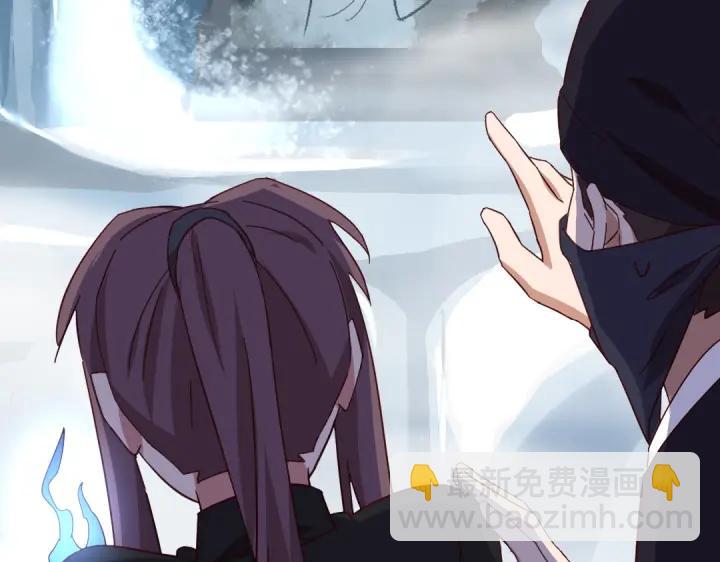 神廚狂後 - 第278話密道(2/2) - 1