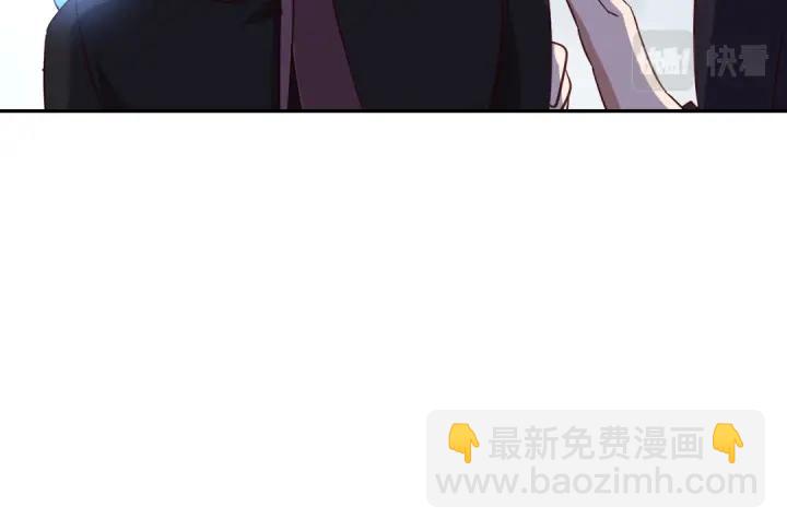 神廚狂後 - 第278話密道(2/2) - 2