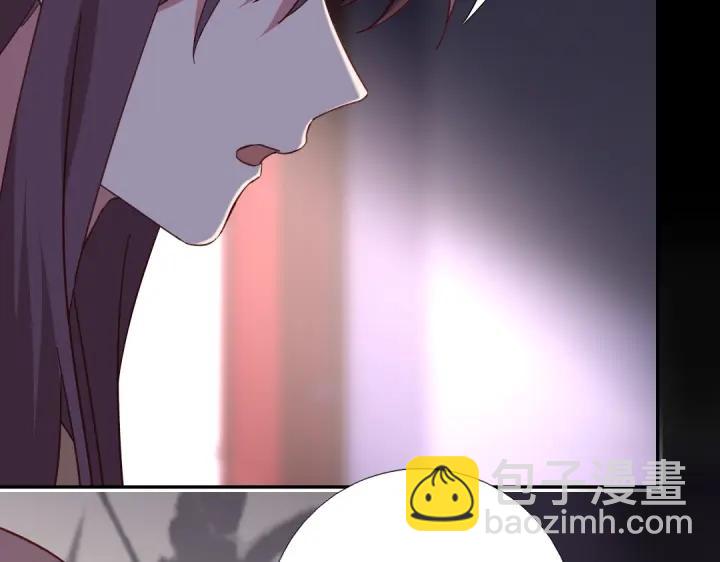 神廚狂後 - 第280話帝國追殺(1/2) - 2