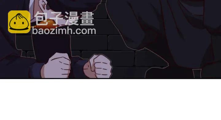 神廚狂後 - 第282話大盜王爺(2/2) - 2