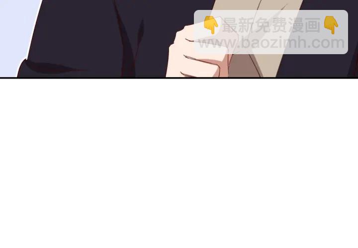 神廚狂後 - 第282話大盜王爺(2/2) - 6