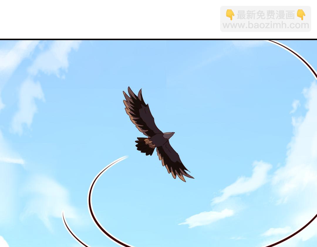 神廚狂後 - 第285話新線索(1/2) - 5