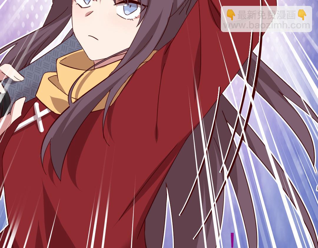 神廚狂後 - 第285話新線索(1/2) - 3