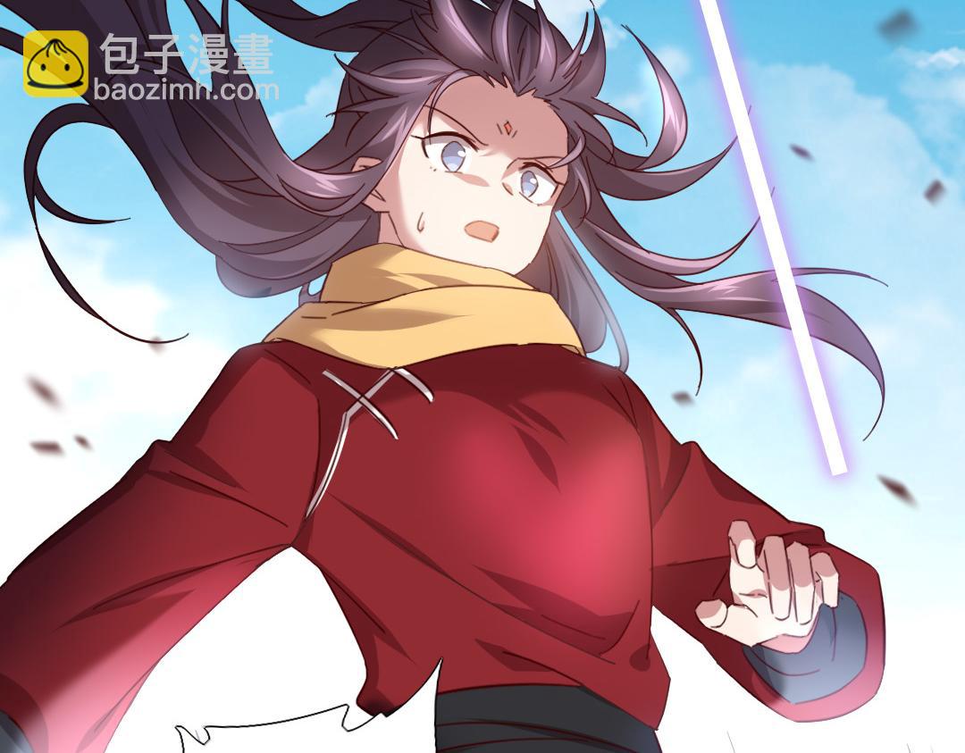 神廚狂後 - 第287話高人(1/2) - 8