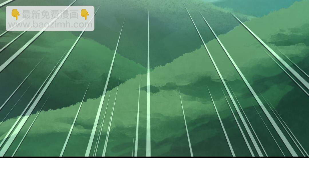 神廚狂後 - 第287話高人(1/2) - 4