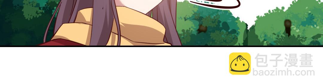 神廚狂後 - 第287話高人(1/2) - 6