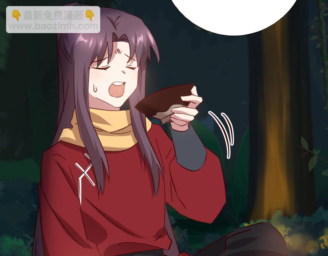 神廚狂後 - 第287話高人(2/2) - 4