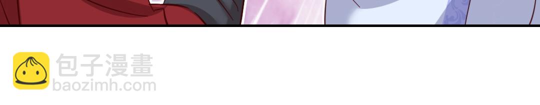 神廚狂後 - 第287話高人(2/2) - 1