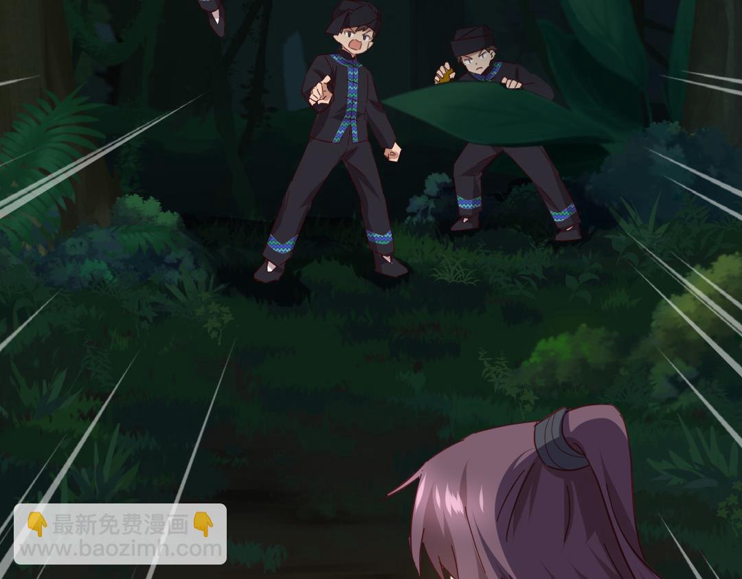 神廚狂後 - 第287話高人(2/2) - 5