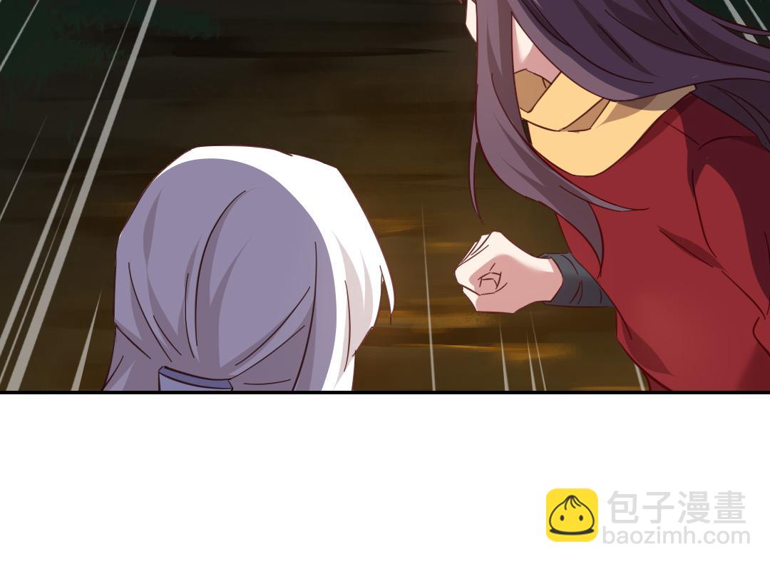 神廚狂後 - 第287話高人(2/2) - 6