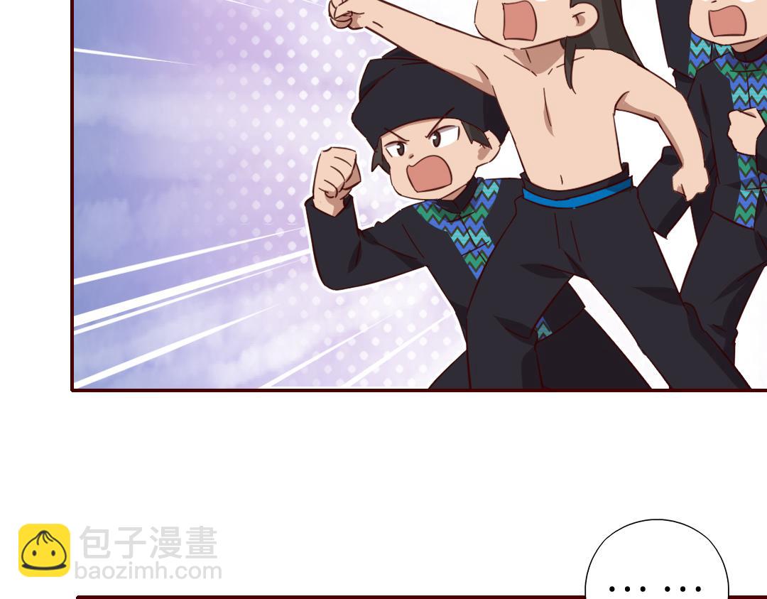 神廚狂後 - 第289話認親(1/2) - 3